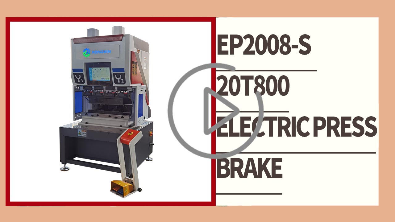 RONGWIN shows you EP2008-S electric Press Brake bending machine  basic configuration
