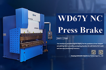 RONGWIN guide you the hot-selling  WD67Y 200T/2500 with E21 controller NC Press Brake 