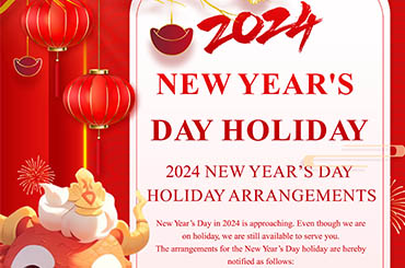 New Year's Day holiday arrangements