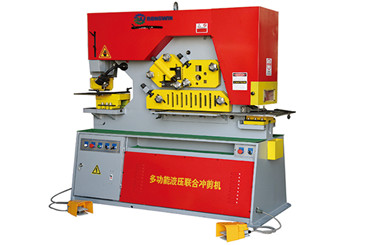RONGWIN guide you how to operate the Q35Y hydraulic ironworker machine 