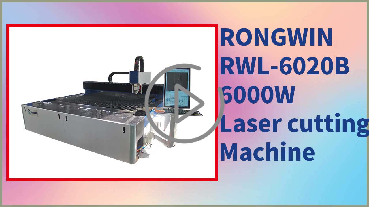 RONGWIN guide to you the RWL6020B 3000W laser cutting machine Cut sheets of different thicknesses