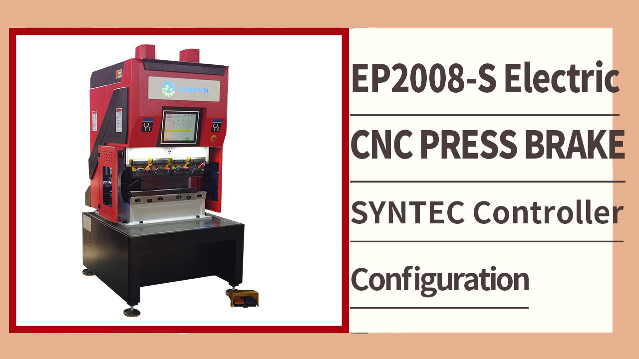 RONGWIN shows you EP2008-S -20T/800 electric servo press brake with SYNTEC controller bending test