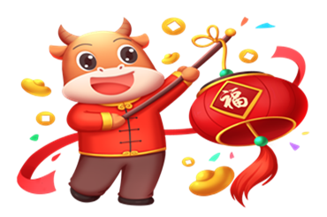RONGWIN'S 2021 Chinese New Year Holiday Notice