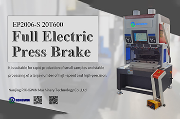 RONGWIN guide you Energy-saving electric press brake