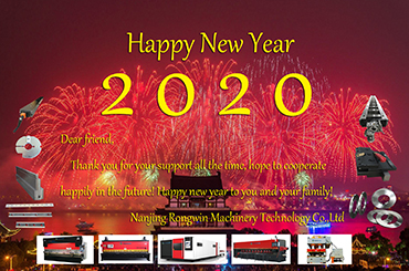 RONGWIN'S 2020 New Year Wishes 