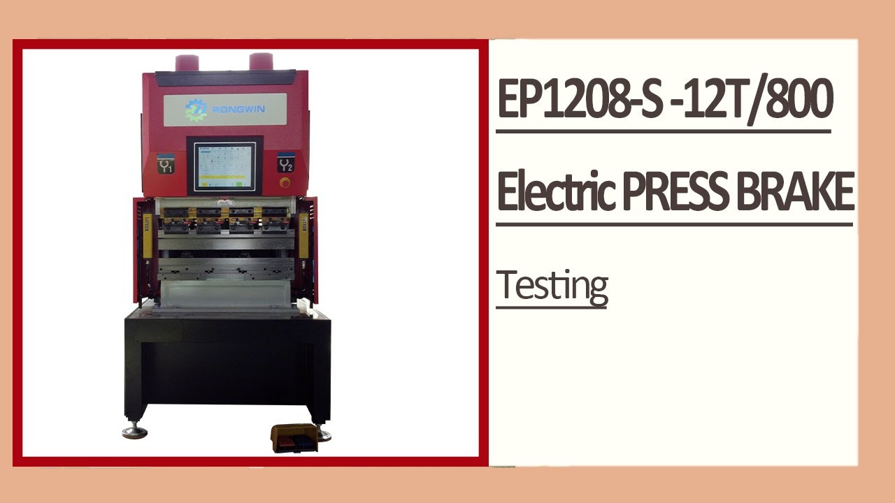 RONGWIN shows you Bending function demonstration of EP1208-S -12T/800 electric press brake