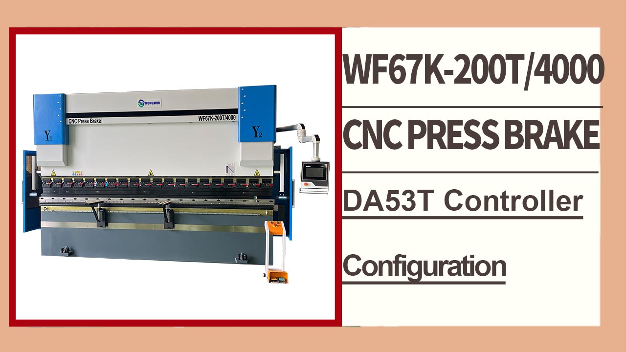 RONGWIN shows you the  WF67K-E 200T-4000 DA53T 4+1 axis CNC bending machine client feedback