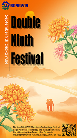 I just admired the red maples and yellow chrysanthemums, and the city is full of wind and rain as it approaches the Double Ninth Festival