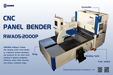 High precision RWA05-2000P CNC panel bender It ranks the first in China, and the second around the world High precision RWA05-2000P CNC panel bender It ranks the first in China, and the second around 