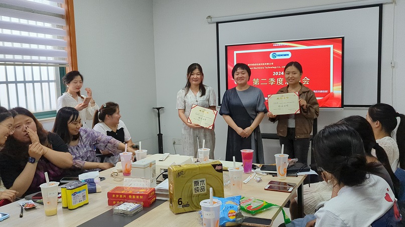Employee Anniversary Celebration