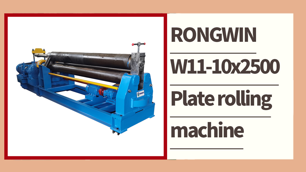 RONGWIN hot sale W11-10x2500 three roller plate rolling machine Introduction video